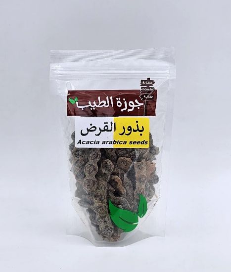 صورة بذور القرض 100 جرام